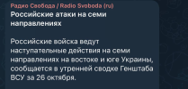1698328708649.png