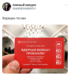 1698418024502.png