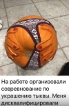 1698776829469.png