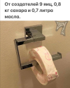 1698857126528.png