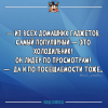 1699079907954.png