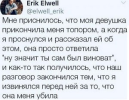 1699118886429.png