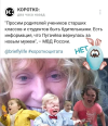 1699126848579.png