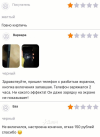 1699189747795.png