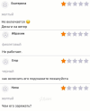 1699189773498.png