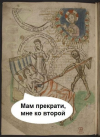 1699287252147.png