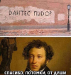1699386972001.png
