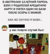 1699459391487.png