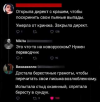 1699459446337.png
