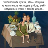 1699547721387.png
