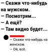 1699634153068.png