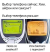 1699636070615.png