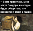 1699805058494.png