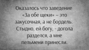 1699807067687.png
