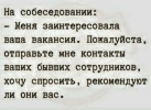 1699858083723.png
