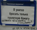 1699867041725.png