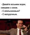 1699978233865.png
