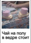 1699978705746.png