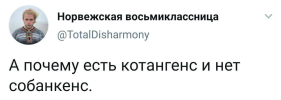1700293906789.png
