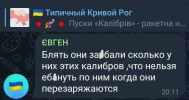 1700294511958.png