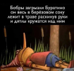 1700298538391.png