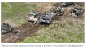 Захват-2.jpg