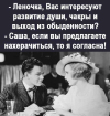 1700378994420.png
