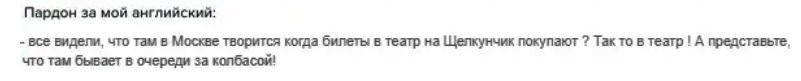 Захват-1.jpg