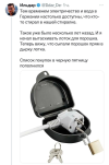 1700409129140.png