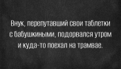 1700550804960.png