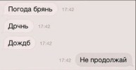 1700638738819.png