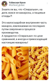 1700669586654.png
