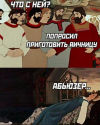 1700670926688.png