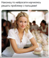 1700683755911.png