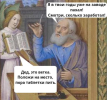 1700755748042.png