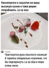 1700756083320.png
