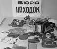 1700756531697.png