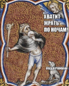 1700806051733.png