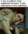 1700806695682.png