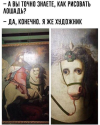 1700843261487.png