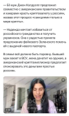 1700851114497.png