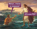 1700851489166.png