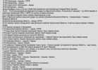 1700900915039.png