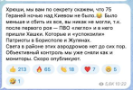 1700901245603.png