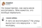 1700990986189.png