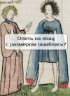 1701160617944.png