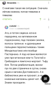 1701188282063.png