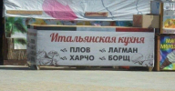1701278262557.png