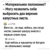 1701360813613.png