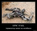 Ч3.jpg